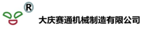 吉林正達(dá)